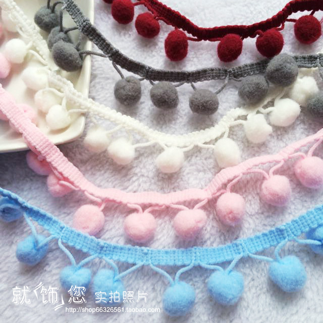 【满9元包邮】手工DIY材料 彩色毛毛球花边 服装包包装饰配件