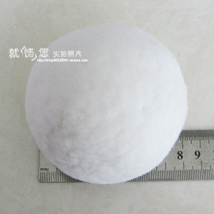 【满9元包邮】DIY高弹白色毛