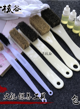 diy文玩保养串珠铜丝钩针