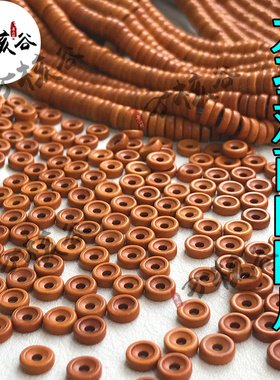 橄榄核大孔双面凹隔片手串垫片2.0大孔道搭配手链diy散珠圆片配饰