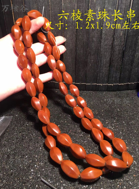 文玩橄榄核长串师傅纯手工打磨原料六棱光珠做挂脖和手串非常好看