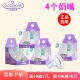 babisafe安儿欣宽口径奶嘴 宝宝实感柔软奶嘴婴儿舒适硅胶奶嘴4个