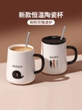Кружка с крышкой Spoon Ceramic Cup для женщин Новый стиль Домашний питье чайная чашка для мужчин офисная кофейная чашка для мужчин