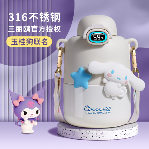 玉桂狗联名保温杯儿童大肚杯