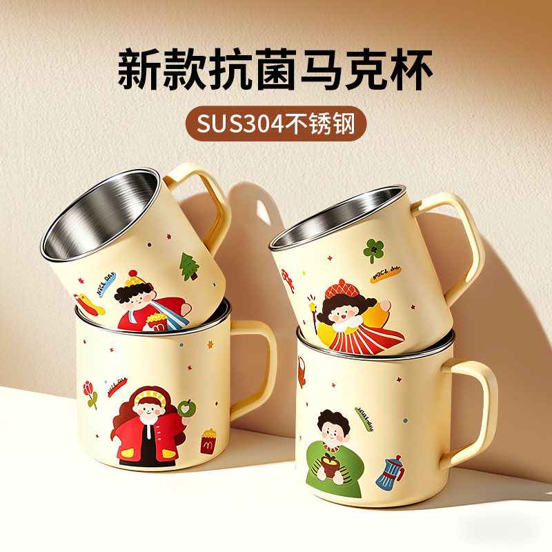 304不锈钢儿童水杯家用喝水杯子敞口带盖刻度小马克杯宝宝漱口杯