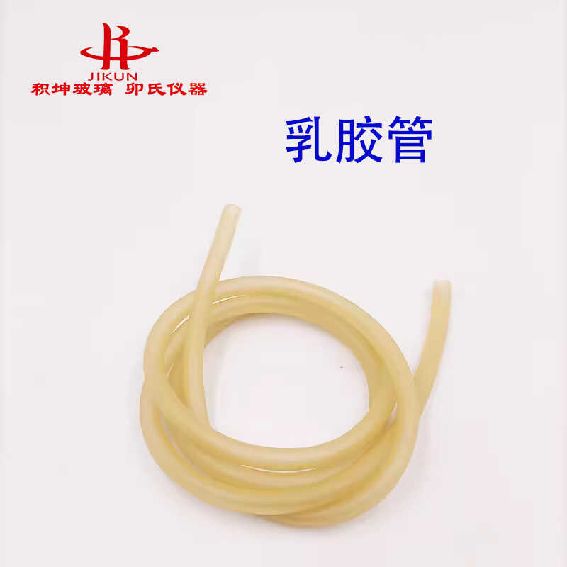 乳胶管止血带橡胶管压脉带橡皮筋