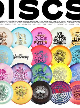 美国进口DISCRAFT比赛成人户外高尔夫掷准飞盘Z材质错印瑕疵练习