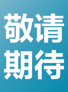 专业进口INNOVA户外亲子儿童成人掷准比赛HALO高尔夫飞盘PDGA认证