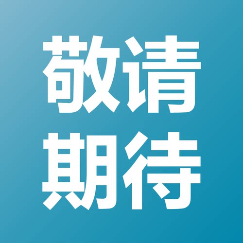 专业进口INNOVA户外亲子儿童成人掷准比赛HALO高尔夫飞盘PDGA认证