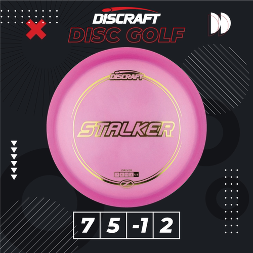 专业比赛级Discraft高尔夫飞盘
