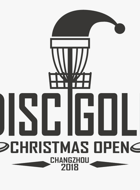 翼鲲2018常州圣诞比赛专业掷准高尔夫飞盘DISCGOLF邀请赛纪念用盘