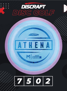 DISCRAFT保罗系列进口户外掷准比赛ATHENA专业高尔夫飞盘PDGA认证