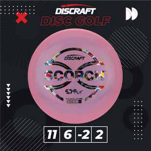 SCORCH专业进口户外亲子儿童成人比赛高尔夫飞盘PDGA掷准 ESP软款