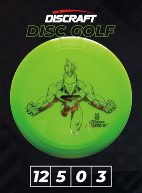 专业进口BIGZ FORCE亲子儿童成人比赛户外高尔夫飞盘PDGA认证GOLF