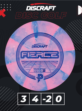 JAWBREAKER FIERCE专业进口户外儿童成人比赛高尔夫飞盘PDGA掷准