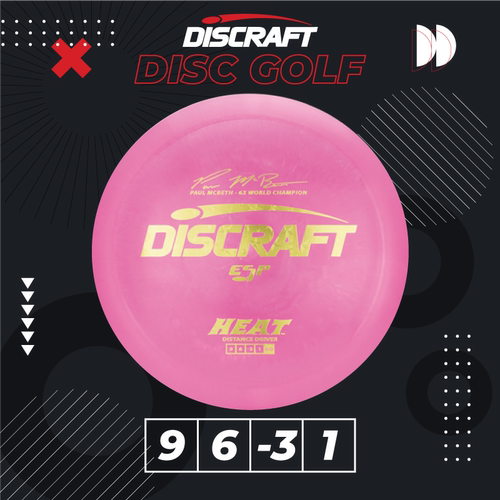 Discraft签名款进口高尔夫飞盘
