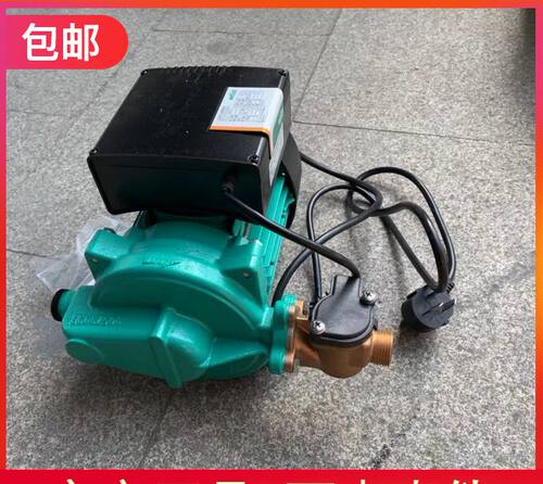 德国威乐水泵PB-H170EAH威乐增压泵PB-H400EAH PB-401ESAH