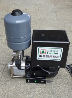 台湾三淼水泵SMI3-4变频恒压水泵 SMI8-4家用变频泵