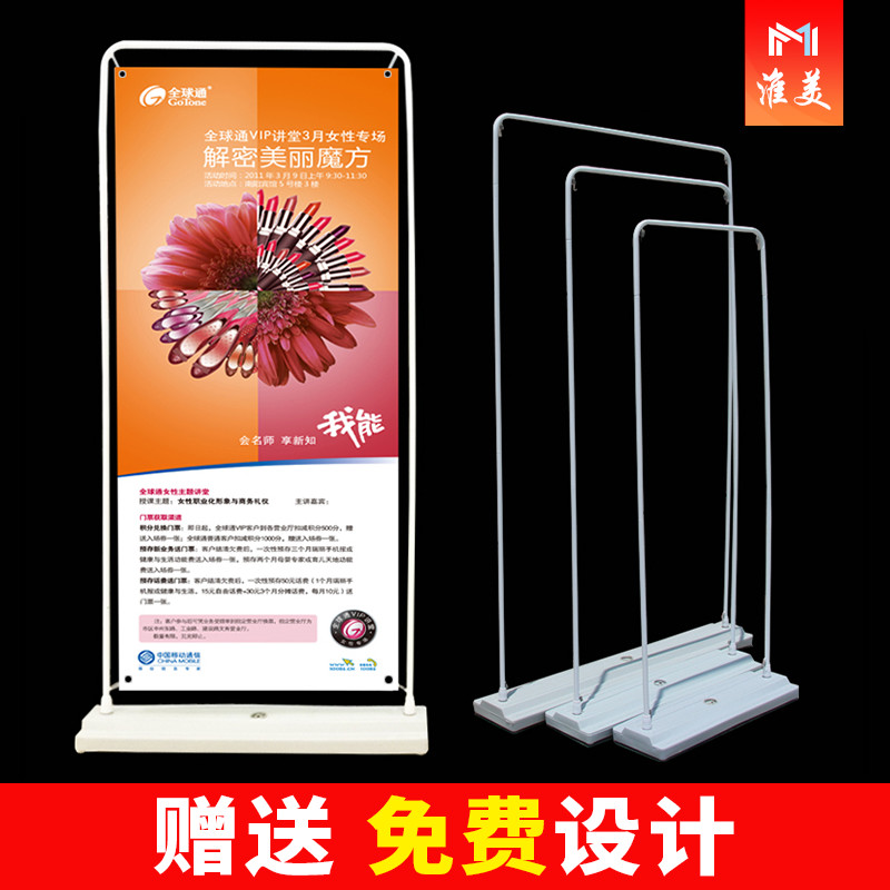 作规程及考核指南