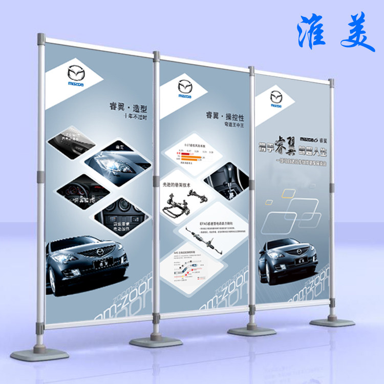 加厚铝合金快速布展快展展架广告屏风背景架展板KT板展示架快展架