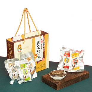 云南六大名鸡之首武定壮鸡组合装开袋即食鸡胗翅膀鸡腿脖子600g