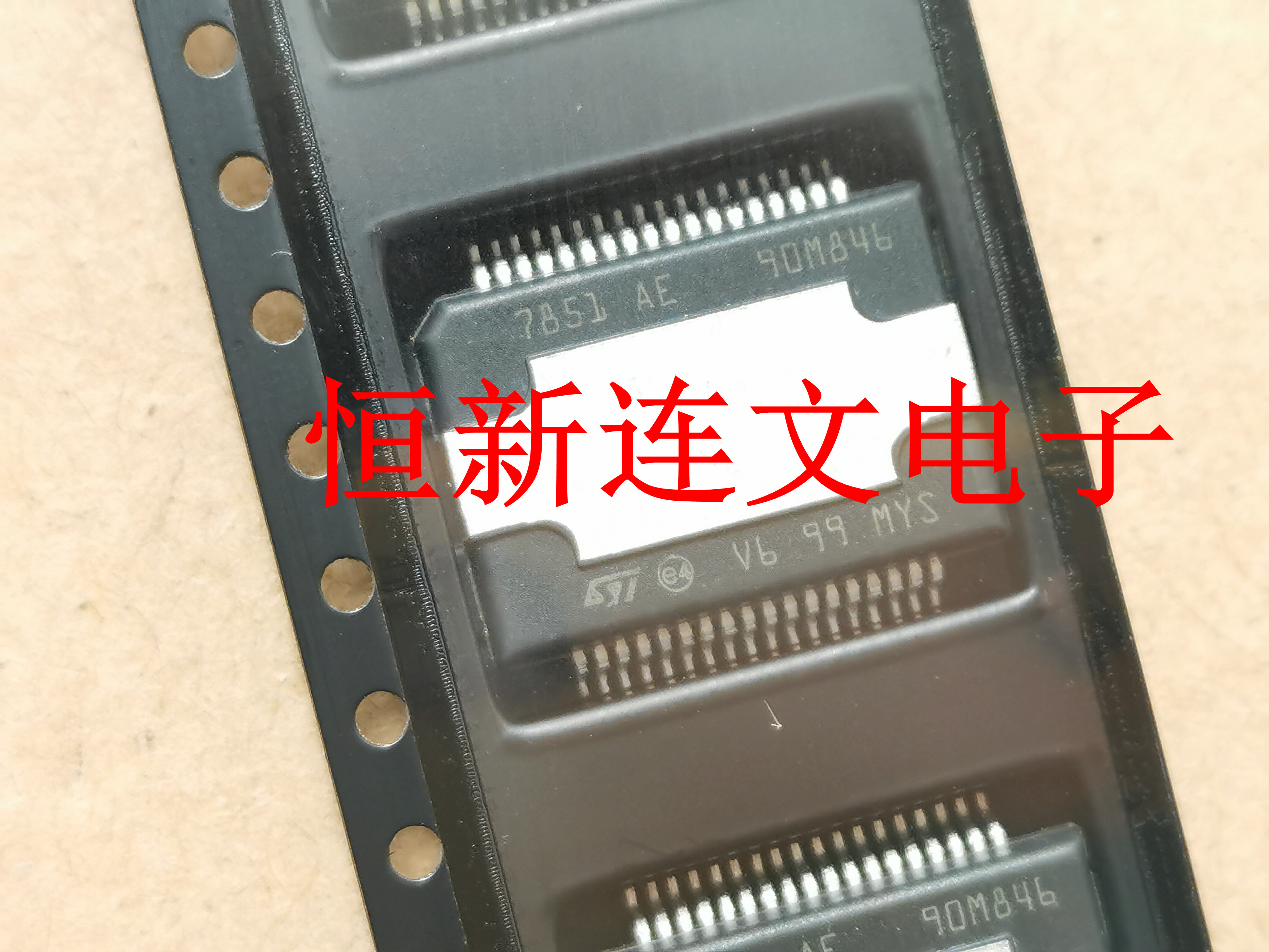 TDA7851AE 丝印7851AE  TDA7851L  音频功放芯片 进口现货 可直拍