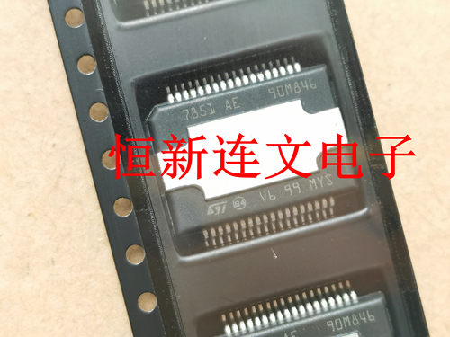 TDA7851AE 丝印7851AE  TDA7851L  音频功放芯片 进口现货 可直拍
