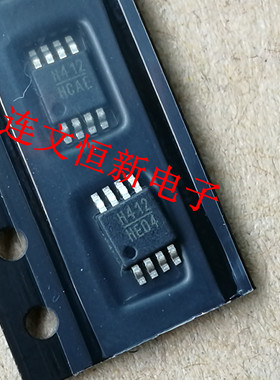 HMC412MS8G  丝印 H412 MSOP8 频率合成器芯片 进口现货 可直拍
