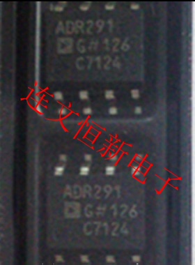 ADR291GRZ ADR291G SOP8 2.5V基准电压芯片  进口现货 可直拍