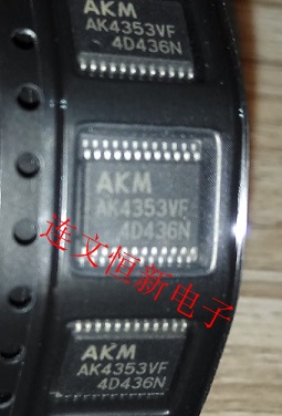 AK4353VF AK4353VF-E2 TSSOP24 音频解码器芯片 进口现货 可直拍