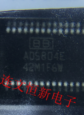 ADS800E ADS800 SSOP28 模数转换器芯片 进口现货 可直拍