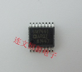 ADUM7441ARQZ ADUM7441ARQ UM7441ARQ 隔离器芯片 全新 可直拍