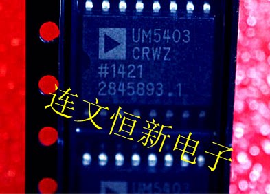 ADUM5403CRWZ ADUM5403CRW SOP16 隔离器芯片 全新原装 可直拍