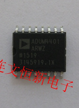 ADUM4401ARWZ ADUM4401ARW SOP16 隔离器芯片 进口现货 可直拍