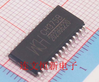 CH375B SOP28  主营全系列USB接口芯片 进口现货  可直拍