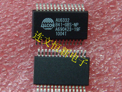 AU6332B41-GBS-NP全系列汽车电脑板芯片进口原装可直拍
