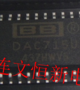 DAC715U DAC715UB SOP28 全系列数模转换器芯片 进口现货 可直拍