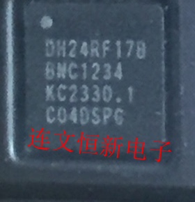 DH24RF17B DH24RF17BBNC QFN32 数模转换器芯片 进口现货 可直拍