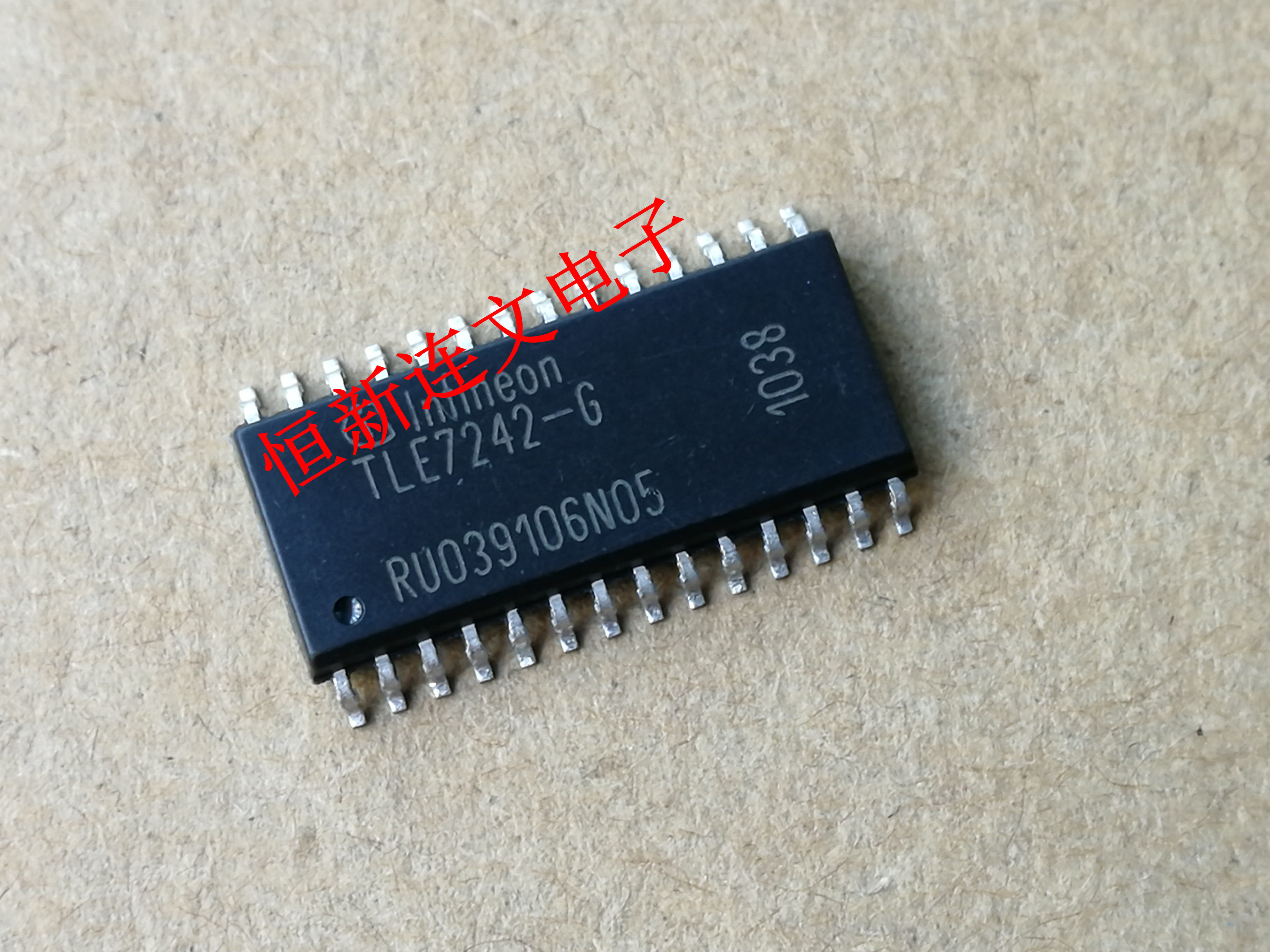 tle7242-g tle7242 贴片sop-28 汽车电脑芯片 全新原装 可直拍