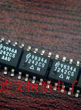 EL7242CS  EL7242CSZ 7242CS 双通道MOS驱动器芯片进口现货可直拍