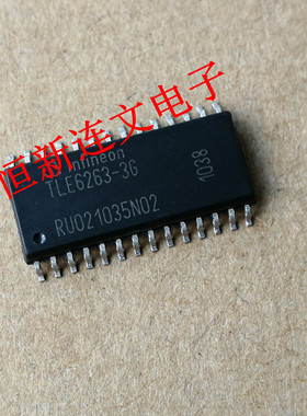TLE6263-3G  TLE6263-36 全系列汽车芯片  进口现货 可直拍