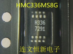 HMC336MS8G  丝印 H336 MSOP8 频率合成器芯片 进口现货 可直拍