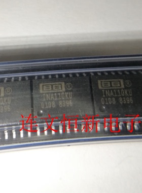 INA110KU  INA110U SOP16 全系列运算放大器芯片 进口现货 可直拍