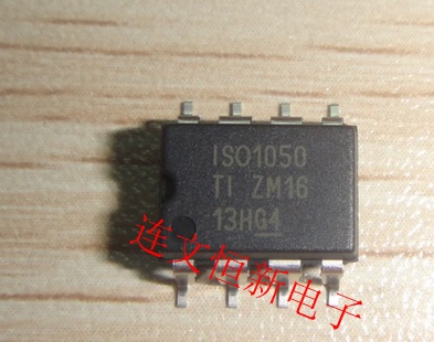 ISO1050DUBR  ISO1050DW   ISO1050  隔离式收发器 进口现货 可直