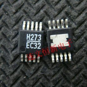 HMC273MS10G  丝印 H273 MSOP10 频率合成器芯片 进口现货 可直拍