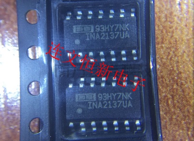 INA2137UA  SOP14 全系列运算放大器芯片 进口现货 可直拍