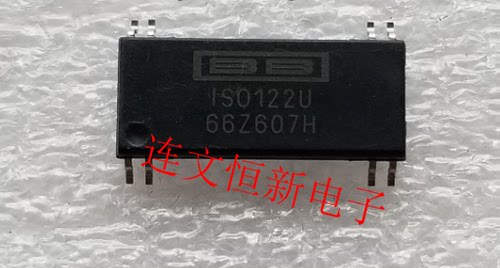 ISO122U  IS0122U  隔离式CAN收发器芯片 进口现货 可直拍