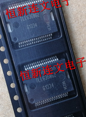 TLE6368G2   TLE636862   全系列汽车元件 进口现货  可直拍