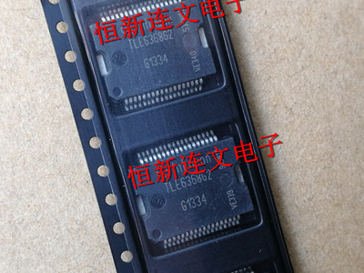 TLE6368G2   TLE636862   全系列汽车元件 进口现货  可直拍