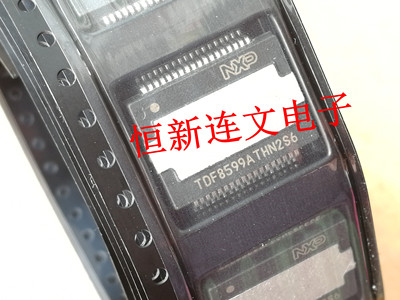 TDF8599ATHN2S6 TDF8599BTHN1S6 汽车功放音频芯片进口现货可直拍